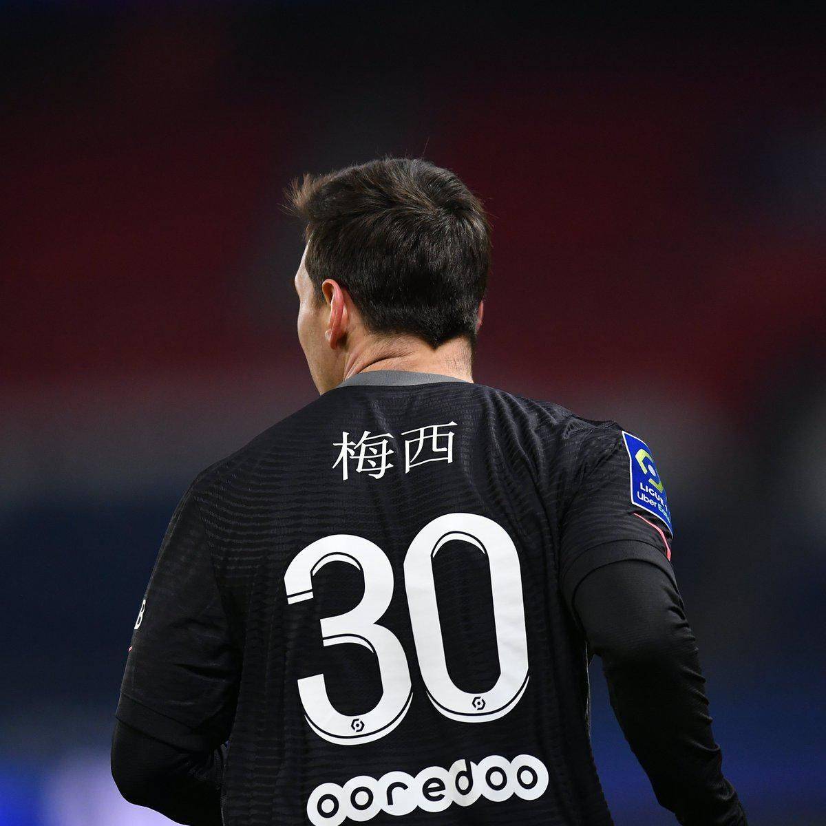 场上