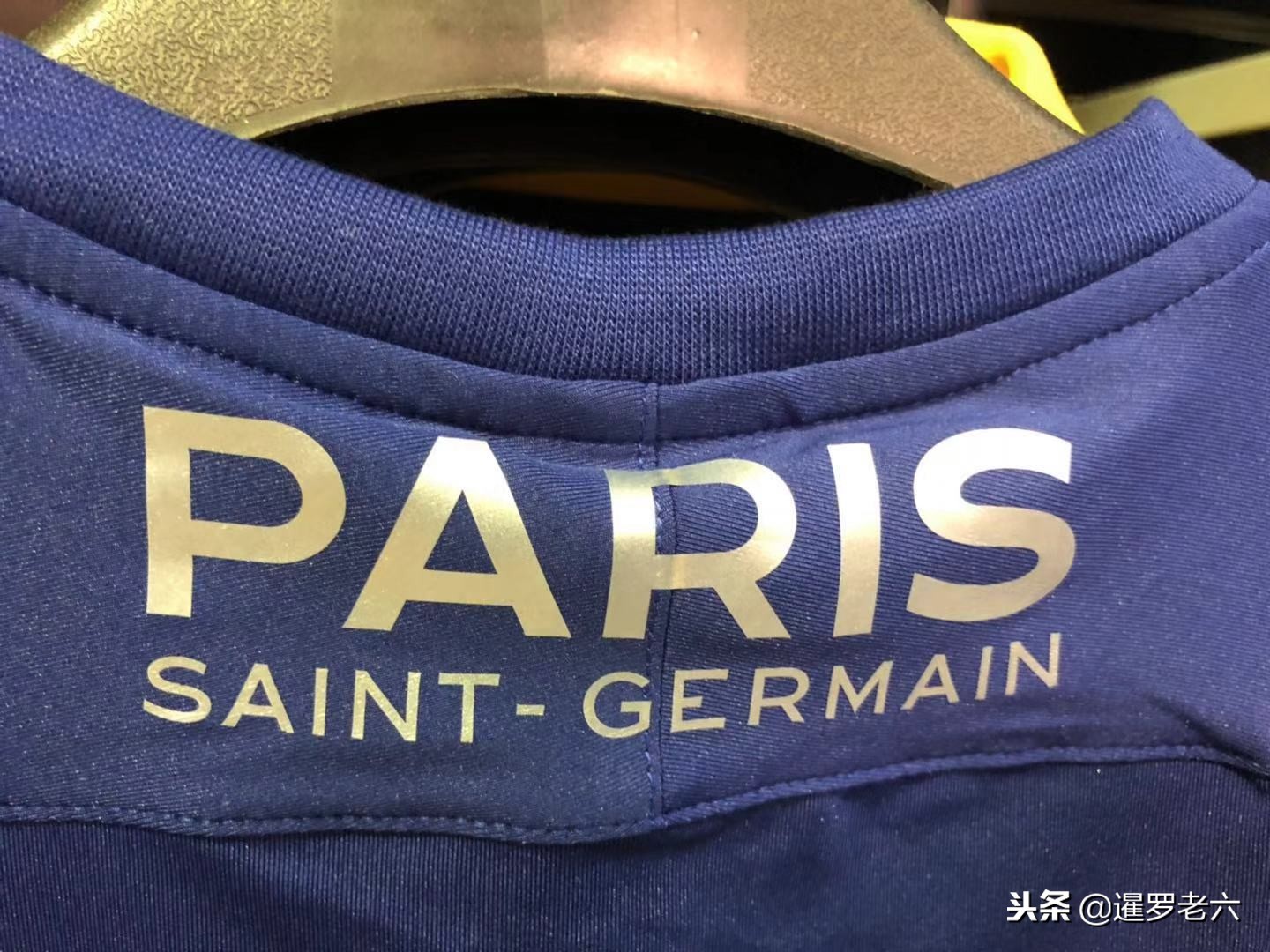 永远