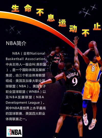袖与得